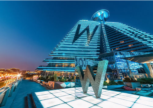 Laatste bedrijfscasus over W Hotel Xi'an