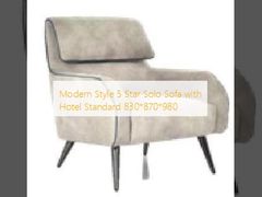 Moderne 5 sterren solo sofa met hotel standaard 830*870*980