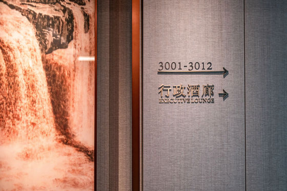 Luxe en high-end Executive Lounge op maat